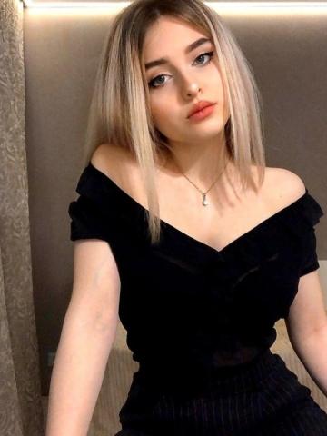 Лолита
